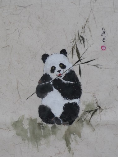 Panda.jpg